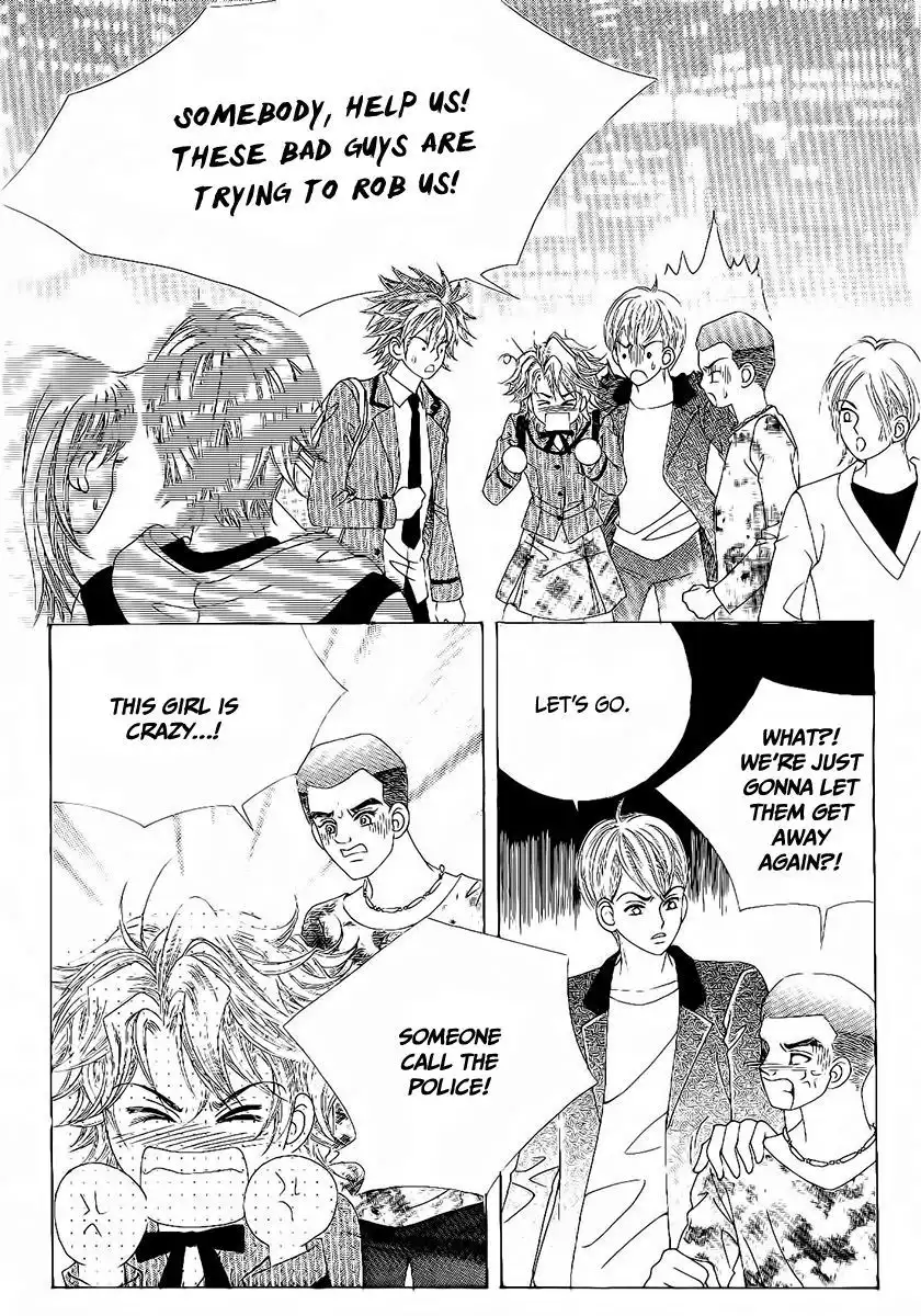 Boy of the Female Wolf Chapter 87 33
